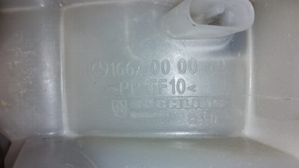 Mercedes Benz Ml 350 2012-2015 Deposito Anticongelante