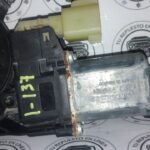 Imagen de WhatsApp 2025-08-12 a las 06.30.35_2d31ac14 Ford Fusion 2014 Motor Puerta Izquierda Delantera C11226-101