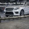 Mercedes-benz Ml 350 Amg 2014 Árbol De Levas De Admisión