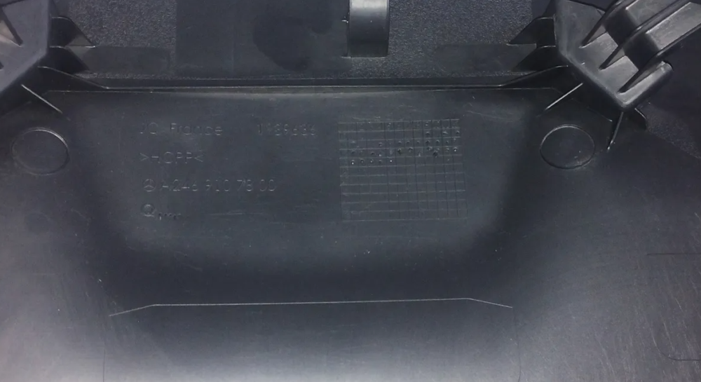 Mercedes-benz Ml 350 2014 Tapa Asiento Delantero Izq/der