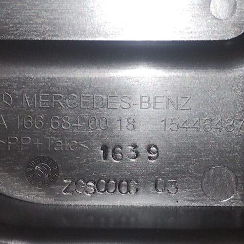 Mercedes Benz Ml350 Carcasa Plastica Piso Izq Frontal