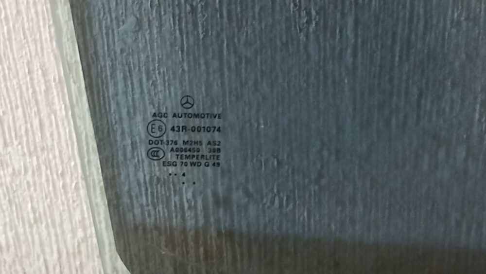 IMG_20251020_175347619 Mercedes Benz Ml 350 2014 Cristal Puerta Der Delantera