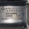 IMG_20251022_215830199 Mercedes Benz Ml 350 Amg 2014 Motor Eleva Vidrio Del Izq