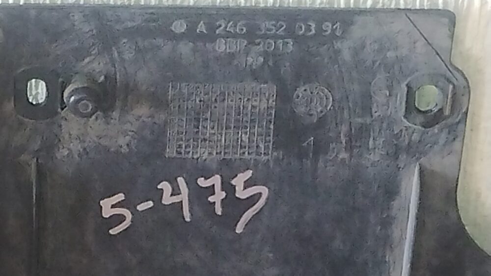 IMG_20260107_111716963 Mercedes-benz Ml 350 Amg 2014 Protector Inferior