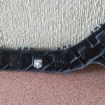 Ford Fusion 2013-2018 Guía Fascia Trasera Izquierda DS73-17A662-A