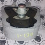 Ford Fusion Titanium 2.0l Soporte Transmisión Dp53-6p082-cb