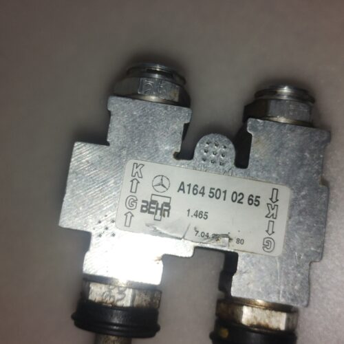 IMG_20260323_134109339 Mercedes-Benz ML350 2012-2015 Linea Enfriador ATF OEM A1645010265