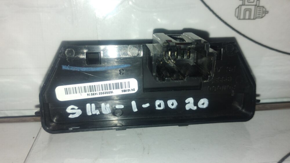 IMG_20260217_170246800 Ford Fusion 2014 Luz Indicadora Airbag Pasajero Oem DS73-14B418-BDW