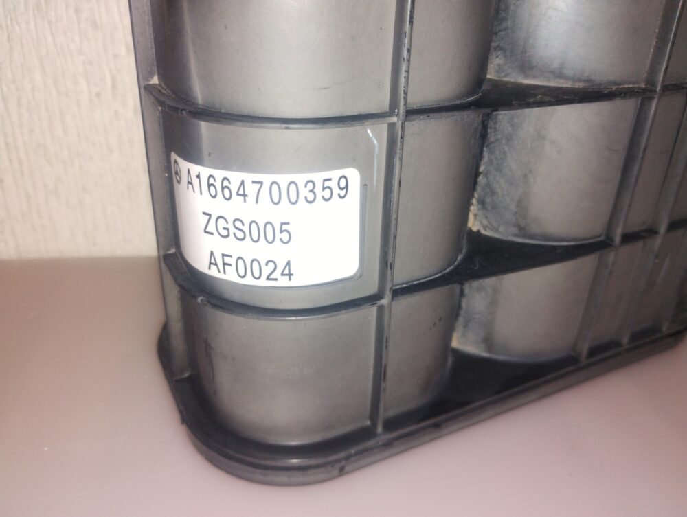 Mercedes-benz Ml 350 Amg 2014 Canister Evap Oem A1664700359