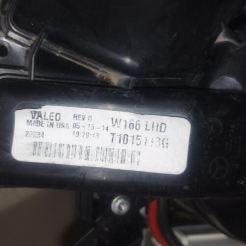 IMG_20260523_174923064 Mercedes-benz Ml 350 Amg 2014 Motor Soplador A/c A1669066100